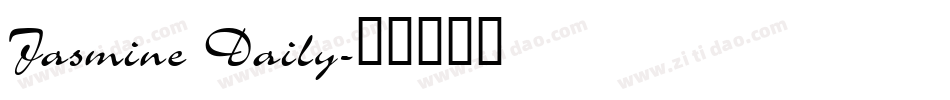 Jasmine Daily字体转换